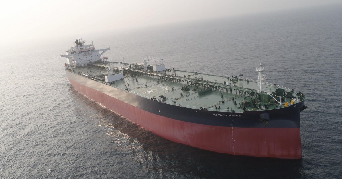 freight_ship_trafigura