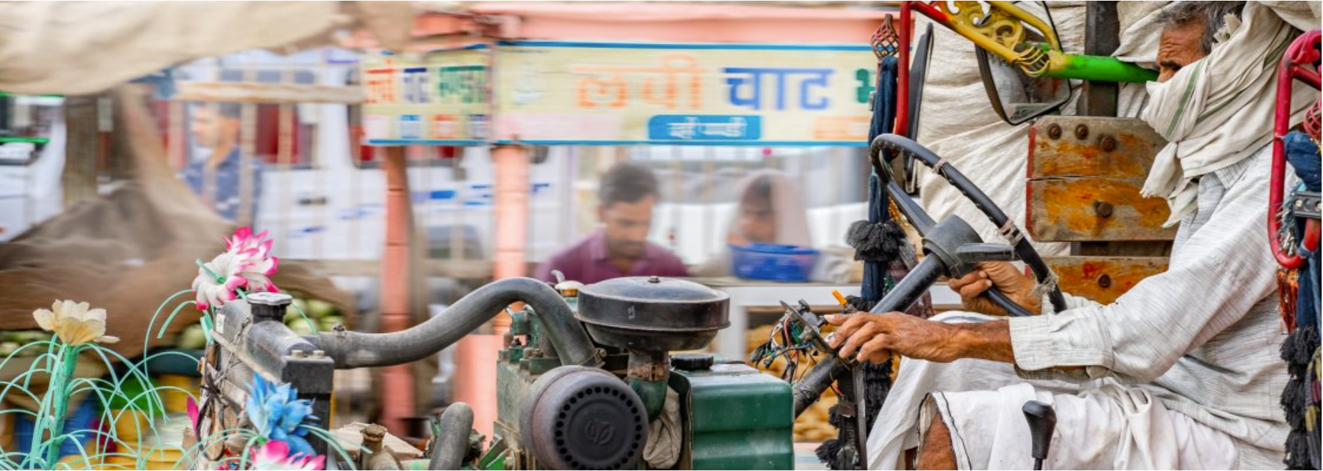 India_street