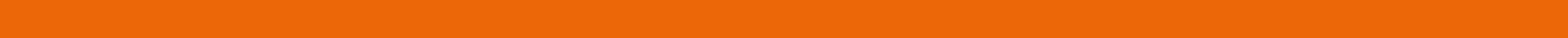 Tiny orange line