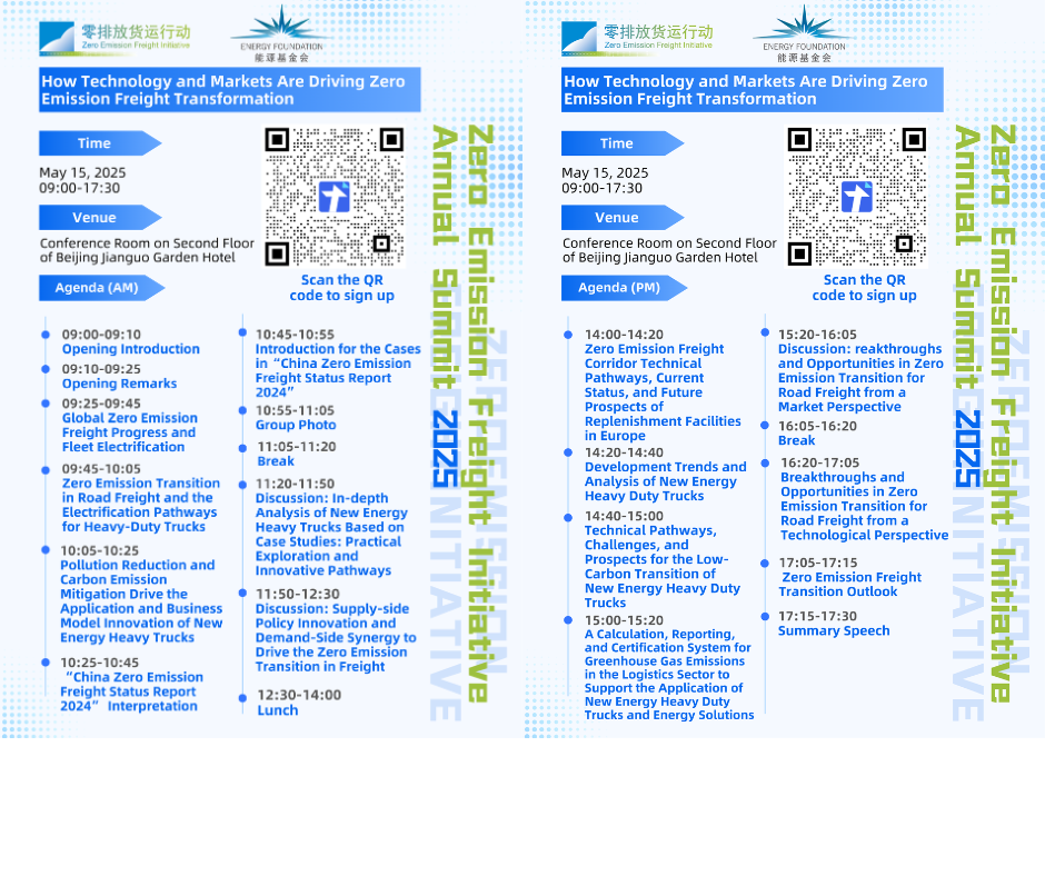 Untitled design-2
